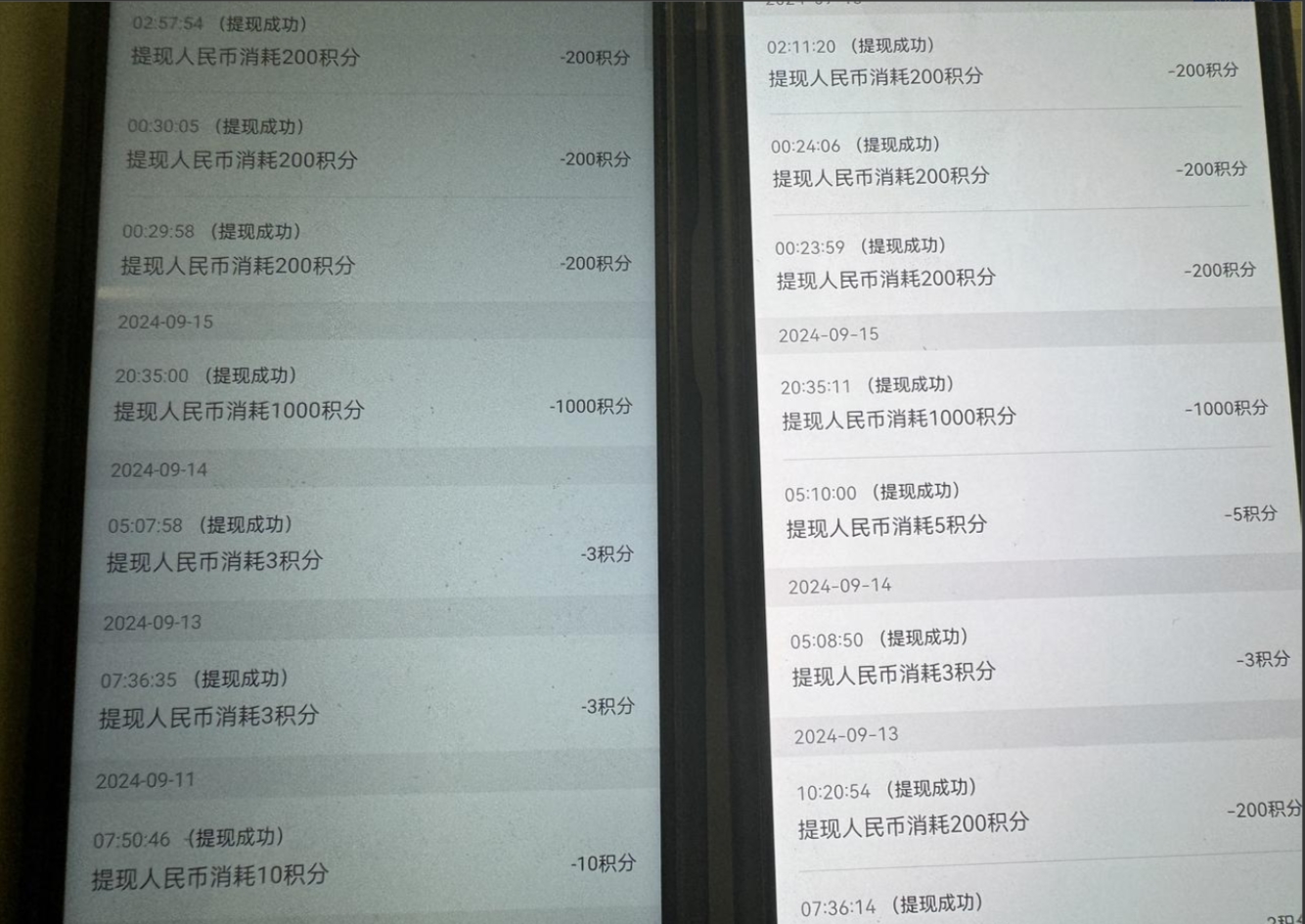 图片[3]网创吧-网创项目资源站-副业项目-创业项目-搞钱项目《语聊自刷掘金》当天做，当天就能见收益，一部手机每天150+网创吧-网创项目资源站-副业项目-创业项目-搞钱项目网创吧