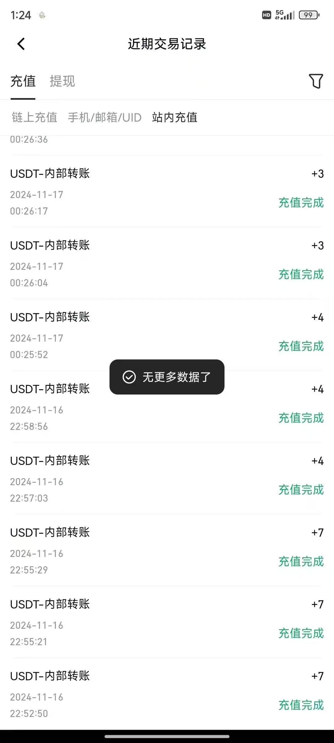 图片[2]网创吧-网创项目资源站-副业项目-创业项目-搞钱项目海外CPA全自动撸美金, 日入100＋美金, 无脑操作，解放双手网创吧-网创项目资源站-副业项目-创业项目-搞钱项目网创吧
